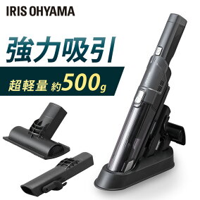 楽天市場 カークリーナー 車載掃除機 人気ランキング1位 売れ筋商品 楽天市場 カークリーナー 車載掃除機 人気ランキング1位 売れ筋商品